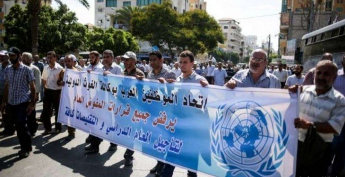 موظفو الأونروا يهددون ..