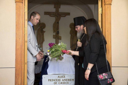 الأمير وليام يزور قبر جدته الكبرى في القدس... فما قصتها؟