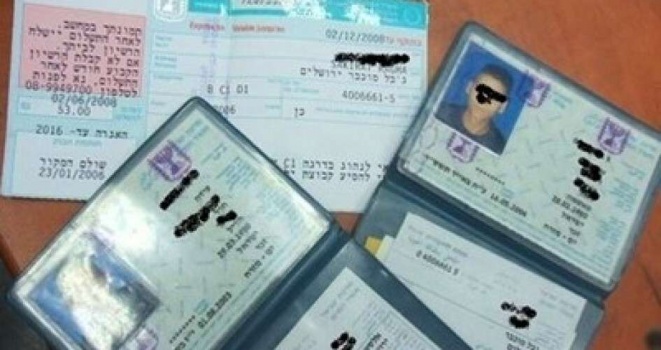 الانتقال من حي مقدسي لآخر يكلف عائلة "عطا الله" فقدان إقامتها