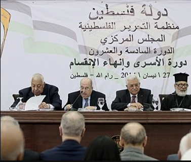 "المركزي" غدا وخطاب هام للرئيس
