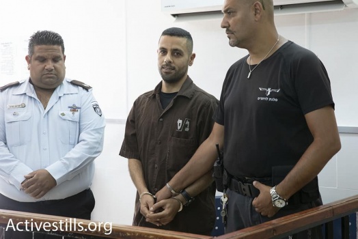 محكمة الاحتلال تُمدد اعتقال الصحفي علي دار علي