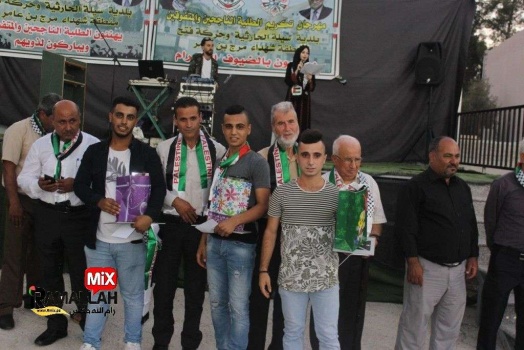 بالصور..تكريم طلبة الثانوية العامة "إنجاز" في بلدة السيلة الحارثية غرب جنين
