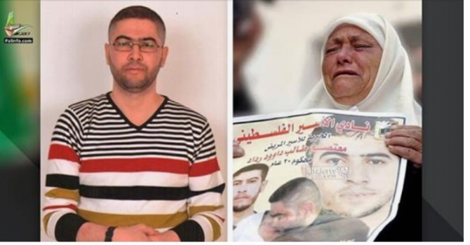 الأسير معتصم رداد يواجه أوضاعاً صحية خطيرة تتفاقم منذ سنوات