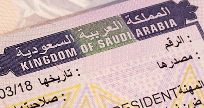قرار سعودي يؤثر على اللاجئين الفلسطينيين