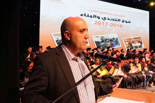 تخريج الفوج الثالث  "فوج التحدي والبناء "من طلبة معهد وورلد تكنيكال اليت للتطوير والتدريب المهني