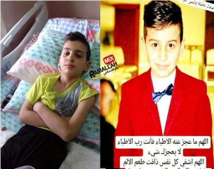 حالة طبية نادرة لطفل فلسطيني..إليكم قصته بعد غيبوبة إستمرت 60 يوماً