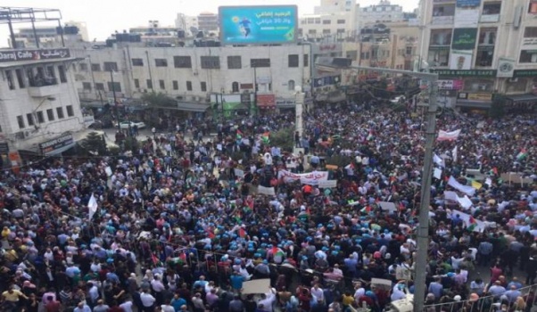 الاثنين.. نفير إلى رام الله رفضاً للضمان الاجتماعي