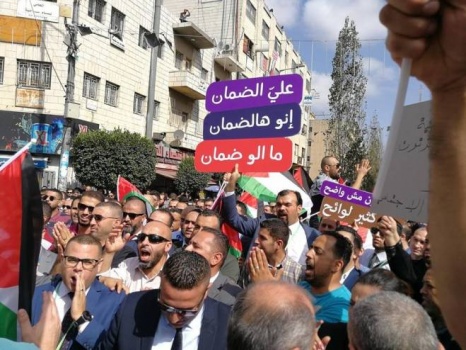 ثوري فتح يتابع تطبيق قانون الضمان