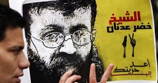 الاحتلال يؤجل محاكمة الاسير المضرب عدنان