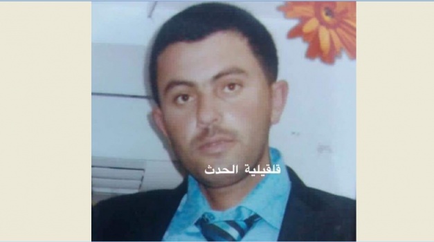 الشرطة والنيابة تكشفان  ملابسات مقتل شاب في قلقيلية .