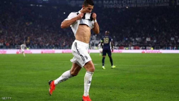 رونالدو يعتذر بعد الاحتفال المثير للجدل