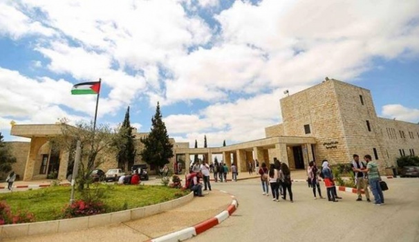 جامعة بيرزيت تعطل الدوام غداً