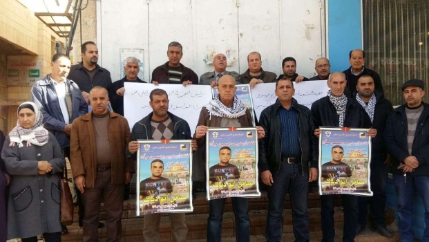 جنين:وقفة تضامنية وتسليم مذكرة احتجاج رفضاً للهجمة الشرسة بحق اسرى عوفر والإهمال الطبي بحق الاسير ابو دياك