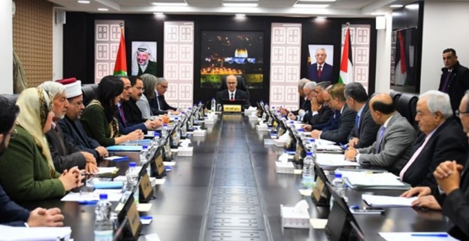 قرارات مجلس الوزراء
