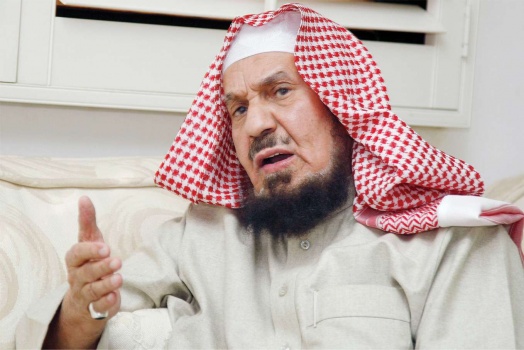 فتوى زواج المسيار في السعودية تثير الجدل