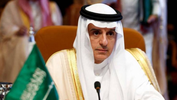 اليوم.. لقاء بين نتنياهو ووزير الخارجية السعودي