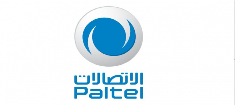 مجموعة الاتصالات الفلسطينية تعلن نتائجها المالية الاولية للعام 2018