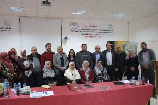 صور...توقيع أربعة اتفاقيات بمنحةاسبانية لدعم مراكز نسوية في جنين