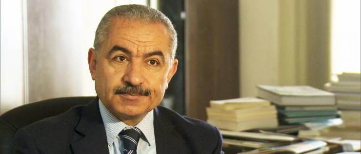 اشتية يدعو للاستعاضة عن تهنئته بالصحف بالتبرع لمؤسسة قرى الأطفال