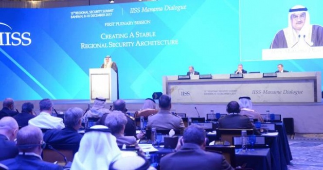 البحرين تبرر دعوة إسرائيل لحضور مؤتمر عالمي بالمنامة