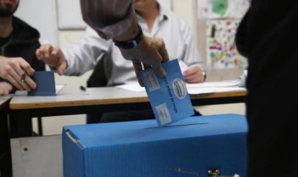 انتخابات الكنيست: القوائم العربية تحصل على 10 مقاعد