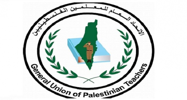 اتحاد المعلمين يوجه رسالة عاجلة للحكومة