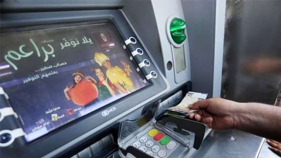 الصالح: تسهيلات مالية لتسديد الرسوم لموظفي القطاع العام