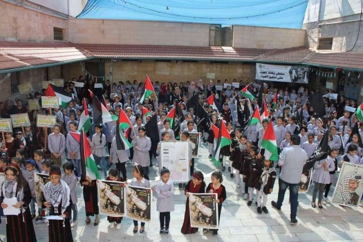 صور...تربية جنين تحي ذكرى النكبة 71 في مدرسة فاطمة خاتون الأساسية