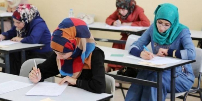 التربية' تعلن نتائج اختبار التوظيف للعام 2019