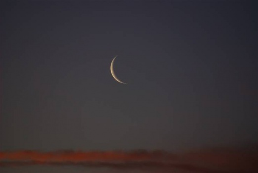 مركز الفلك الدولي يحدد أول أيام عيد الفطر