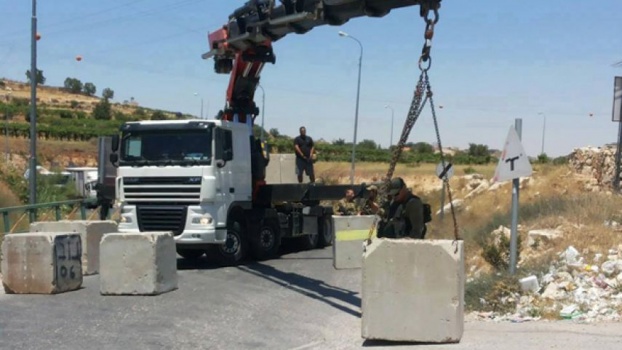 الاحتلال يغلق طريقا جنوب نابلس