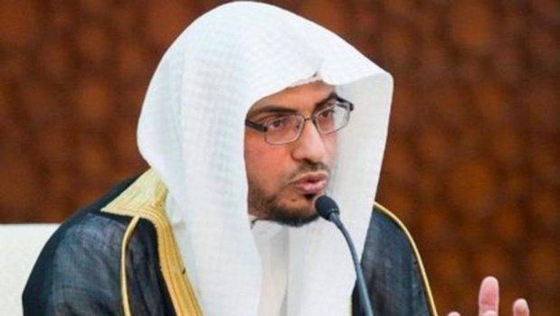 فيديو: داعية سعودي يقدم تفسيرا لشكل "نجمة داود" وعلم إسرائيل