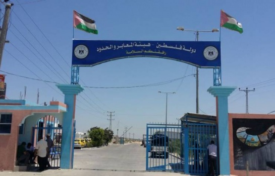 وصول وفود أجنبية وقافلة طبية أردنية إلى غزة