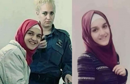 هيئة الأسرى: تخفيض حكم الأسيرة المقدسية ملك سليمان