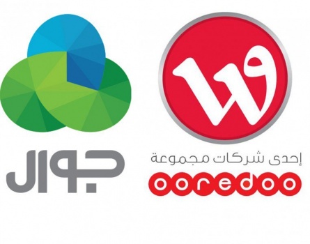 تبلغ 214 مليون دولار….. جوال" تطالب وزارة الاتصالات بتسديد منافستها مستحقات رخصتها