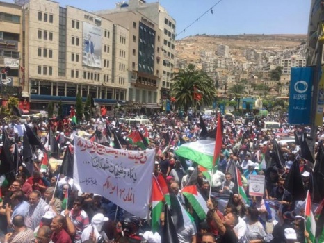 هل تسحب فلسطين سفيرها من البحرين