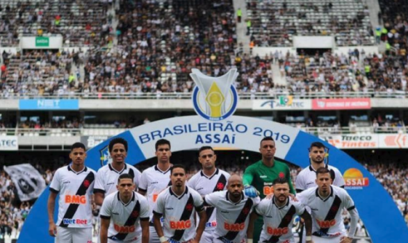 حادث مأساوي يودي بحياة نجم ناد برازيلي