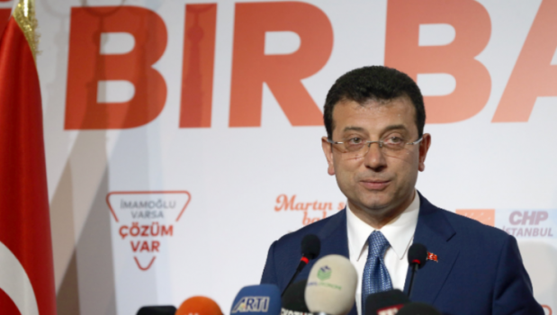 خسارة مرشح أردوغان في انتخابات الإعادة بإسطنبول