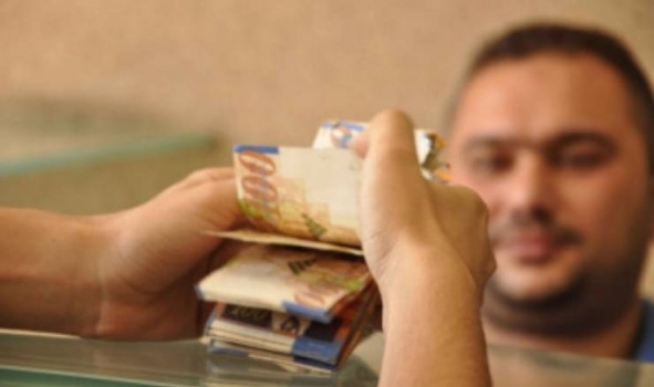كيف سيكون دوام البنوك غداً؟