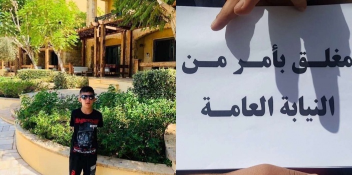 على إثر وفاة طفل&hellip;النيابة العامة تغلق مسبحا في بلدة جفنا وتوقف القائمين عليه