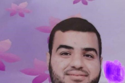 مقتل فلسطيني في اليمن