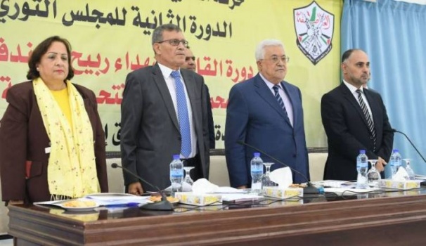 انعقاد الدورة السادسة لثوري فتح