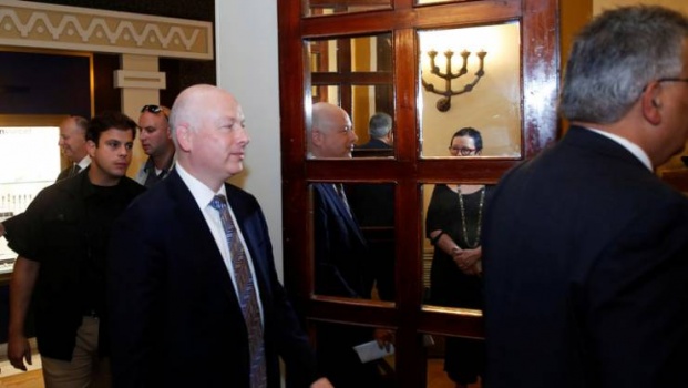 مبعوث ترامب: إسرائيل 'ضحية للنزاع' مع الفلسطينيين