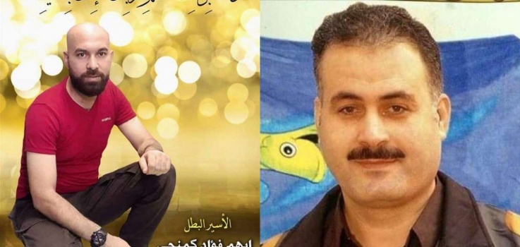 جنين: أسيران من بلدتي كفرذان وبرطعة يدخلان أعواما جديدة في الأسر