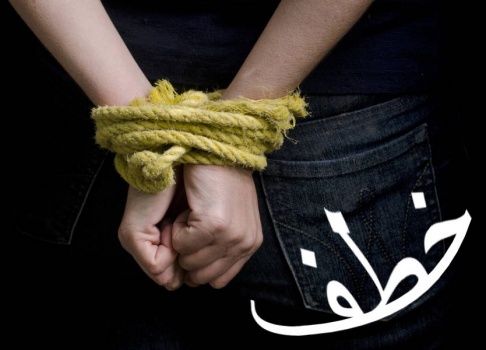 الخاطفون يطالبون بفدية… اختطاف أردنيين في جنوب إفريقيا