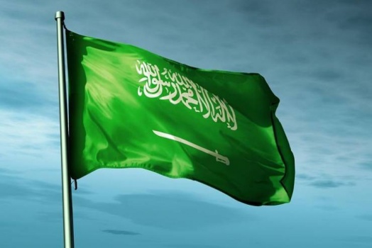 السعودية تؤكد دعمها للشعب الفلسطيني وتنتقد إسرائيل