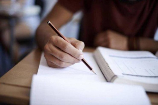 نتائج الامتحان التطبيقي الشامل للعام 2019