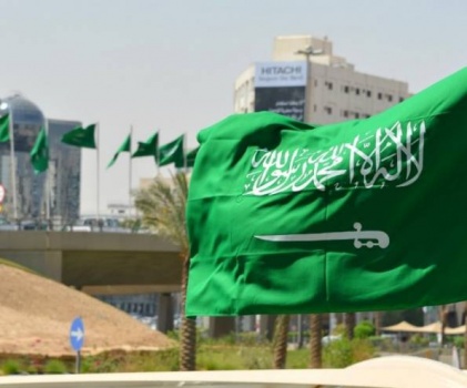 اسرائيل تهنئ السعودية