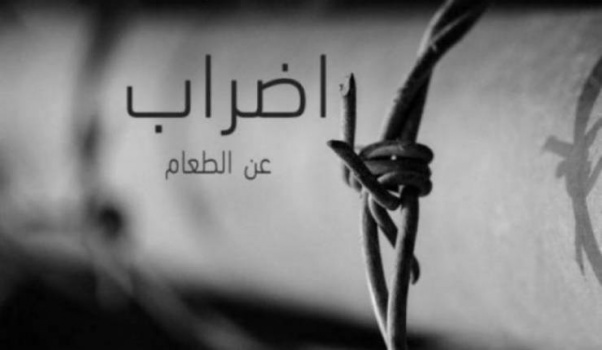 هيئة الاسرى: هذا ما حصل داخل سجن 'ريمون'
