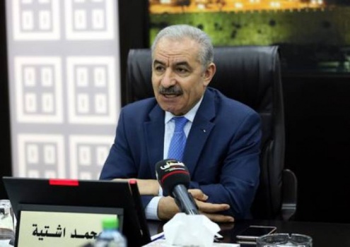 اشتية يعلن فتح الأراضي الوقفية وأراضي الدولة أمام المستثمرين